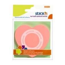 Öntapadó jegyzettömb, szív alakú, 70x70 mm, 50 lap, STICK N, rózsaszín